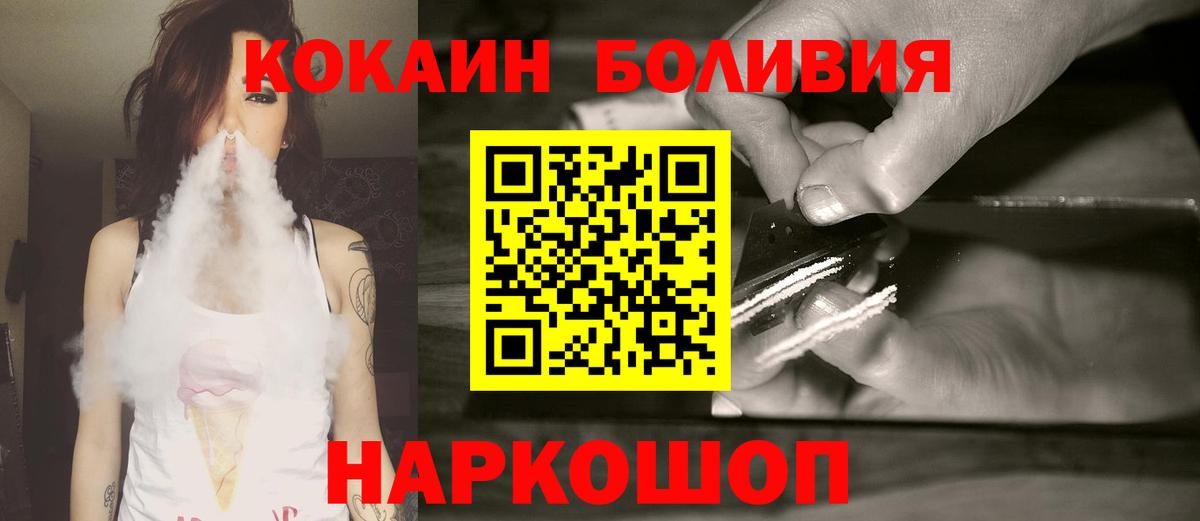 Канабис Ачхой-Мартан