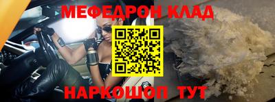 spice Апрелевка