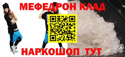 spice Апрелевка
