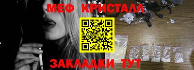 spice Апрелевка