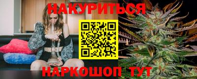 мефедрон VHQ Аргун