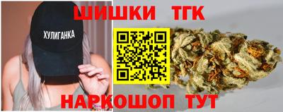 мефедрон VHQ Аргун