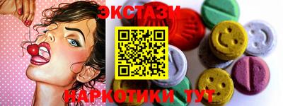 spice Апрелевка