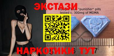 spice Апрелевка