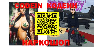 spice Апрелевка