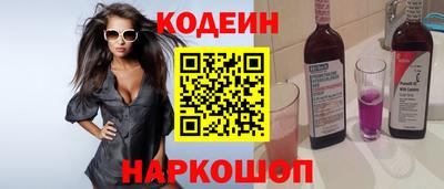 spice Апрелевка
