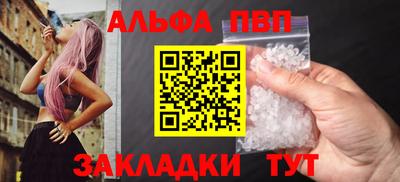 МДМА Туймазы