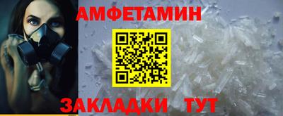 spice Апрелевка