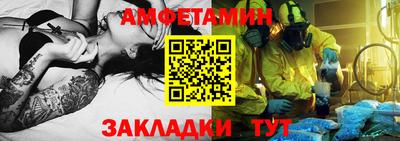 каннабис Апшеронск