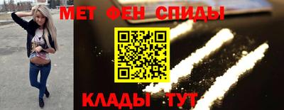 spice Апрелевка