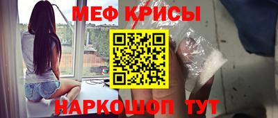 каннабис Апшеронск