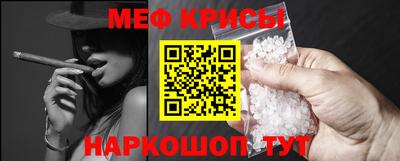 a pvp Тулун