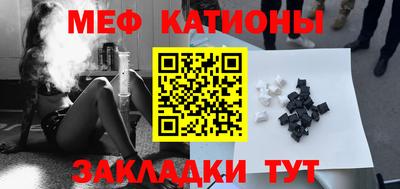 spice Апрелевка